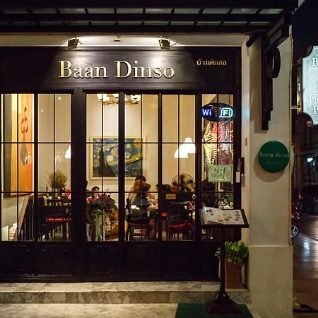 Baan Dinso Hostel@Ratchadamnoen Bangkok Exterior photo